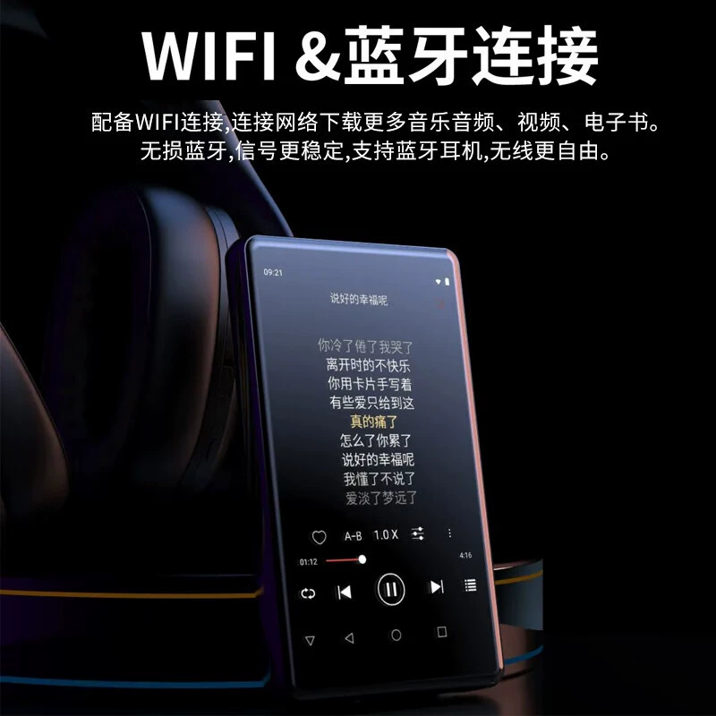 Philips музыкальный плеер для младших школьников, MP4, Bluetooth, MP3