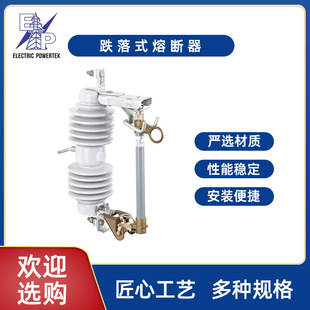 �F؛����10-33KV�ʹɵ���ʽ�۔�������߉�RW12HRW12ϵ���۔���