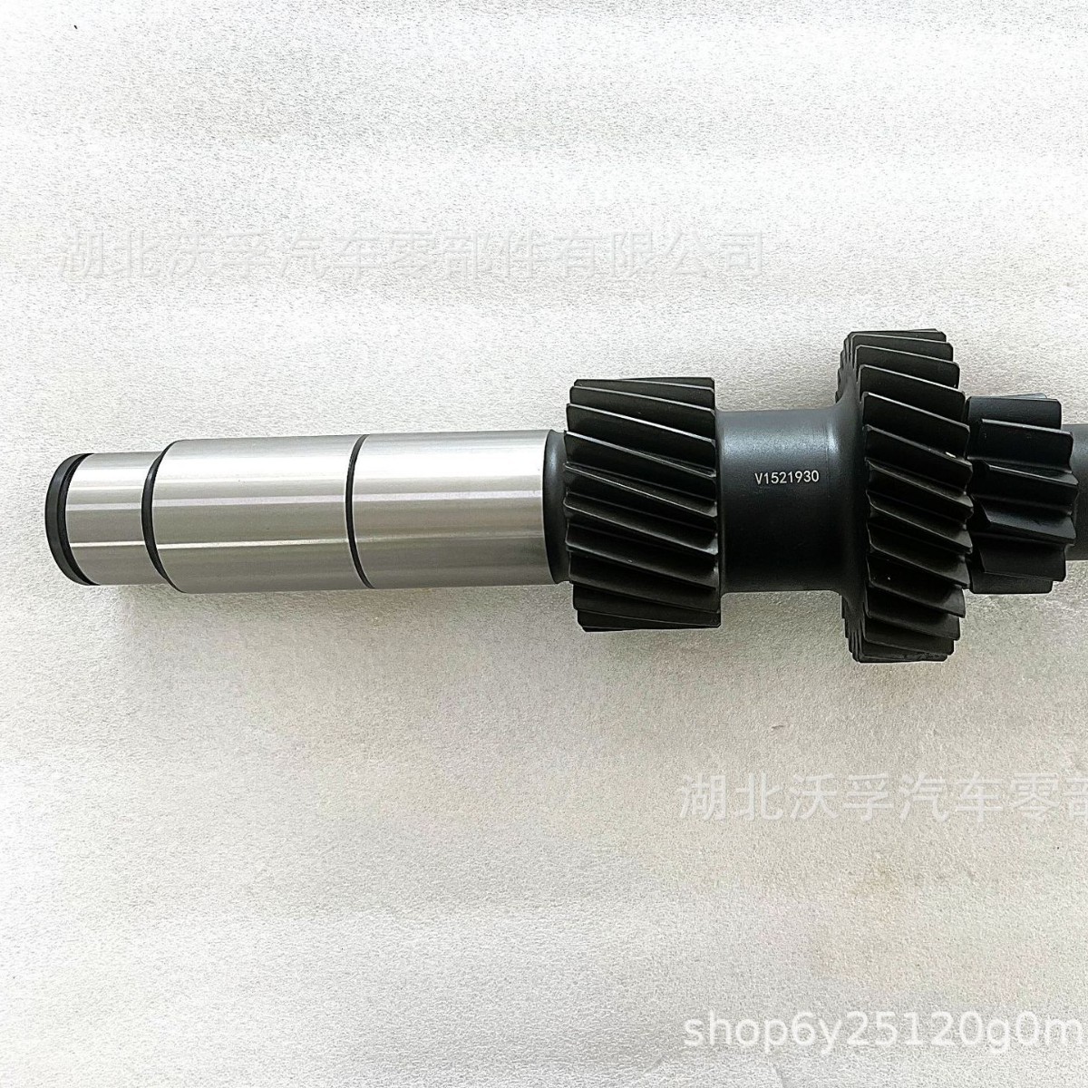 Suitable for Volvo Vt/Vto Transmission Parts, Central Shaft V1521--- Wholesale in Stock