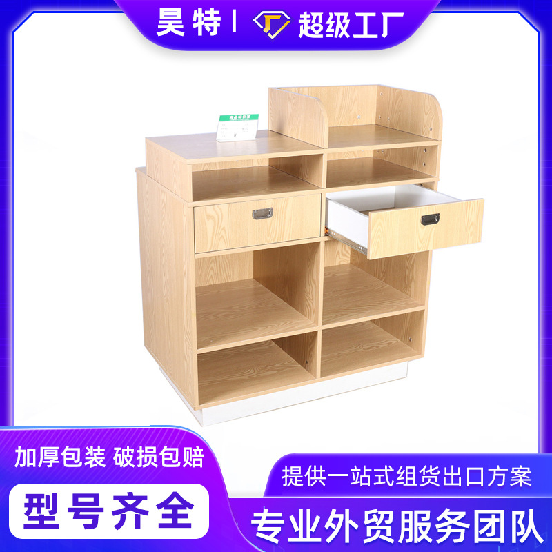 昊特尔厂家木质收银台便利店精品店收银台批发 小型收银台