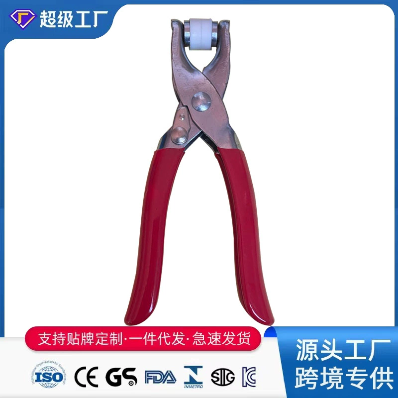 Набор инструментов для установки пятизубых кнопочных защелок, без гвоздей и швов, пятизубые защелкивающиеся клещи для кнопок, специально разработанные для пятизубых защелок.