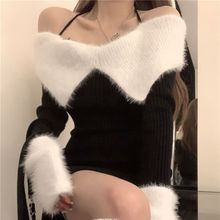 纯欲翻领挂脖一字领露肩软糯毛衣女秋冬设计感小众修身显瘦连衣裙