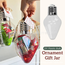 �羳��ƷChristmas Bulb Gift Jar�}�Q���ݶYƷ��