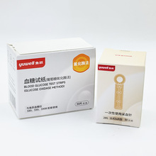 ��������Ѫ������580 /590Ѫ����ֽ ����� 50֧/�� ��50֧��Ѫ��