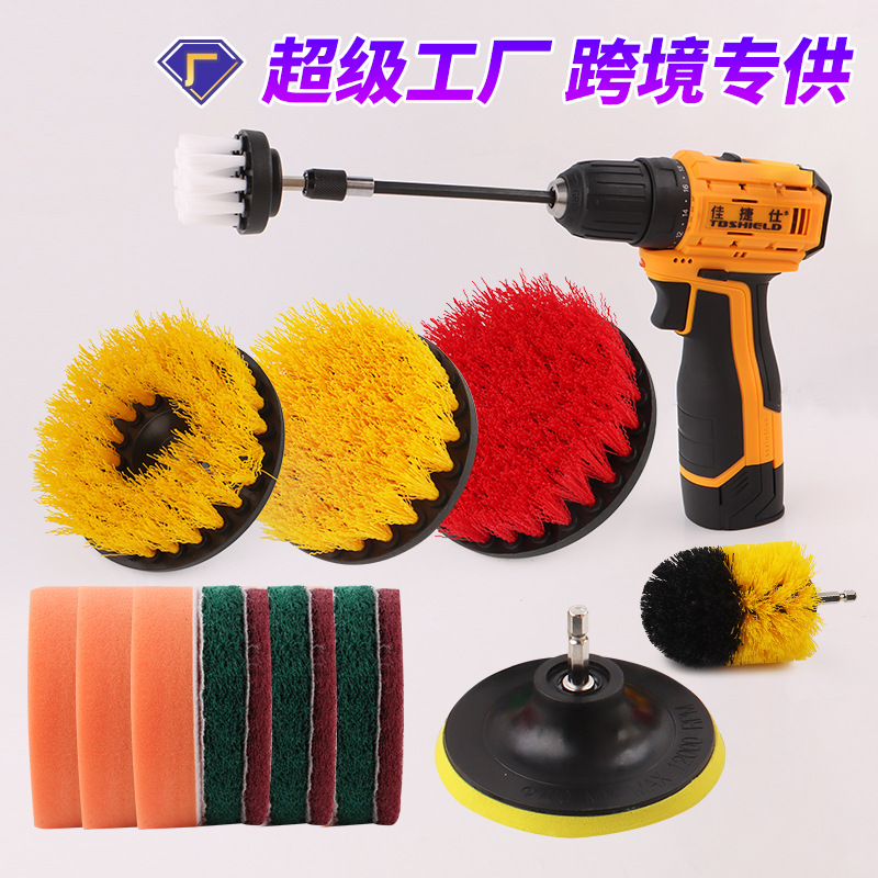 Venta caliente transfronteriza cepillo de taladro eléctrico cepillo de limpieza eléctrico traje de limpieza azulejo hueco disco cepillo de limpieza de coches