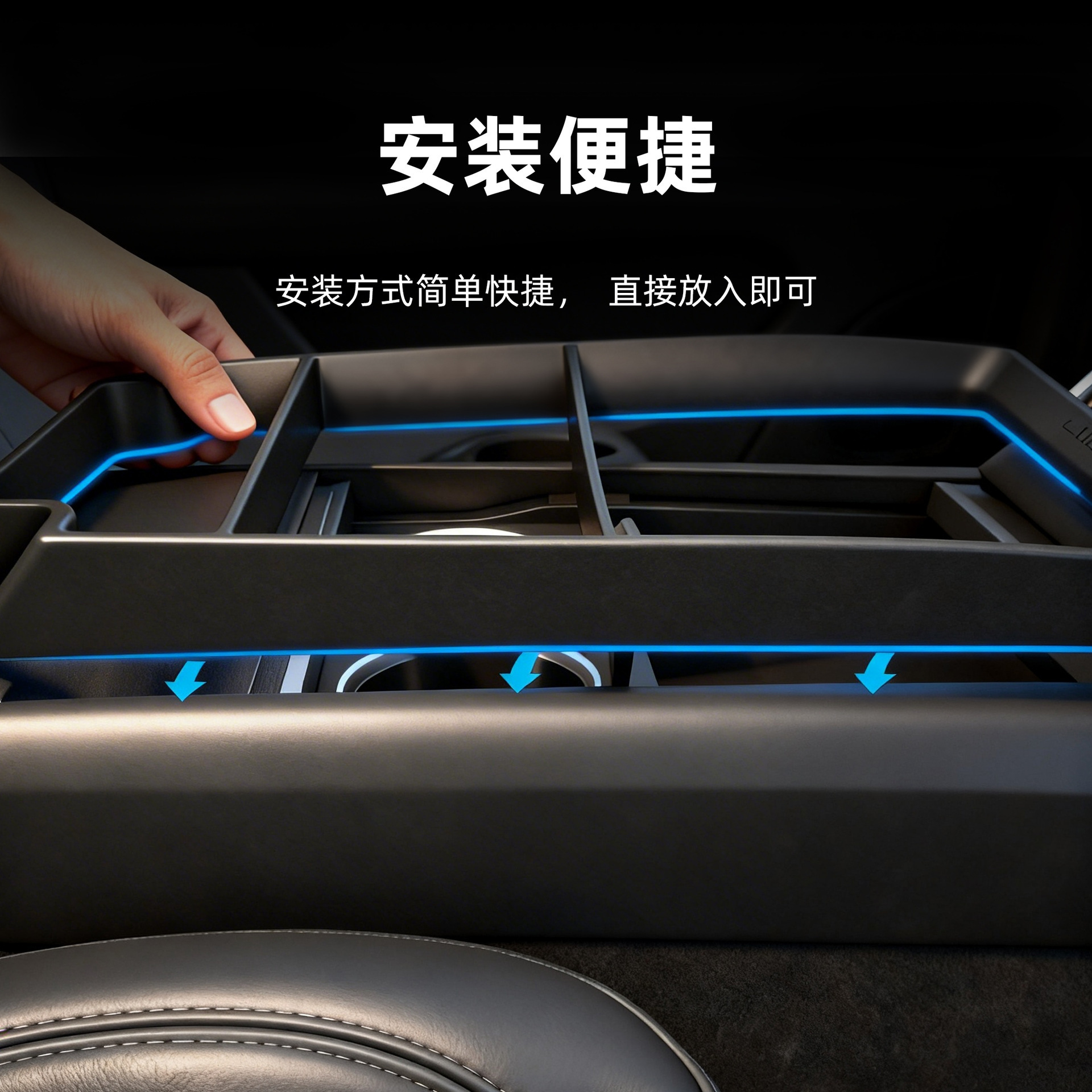 Suitable for Tesla Center Console Storage Rack Updated Version Model 3/Y/Yl Storage Box Armrest Box Storage Box Accessories