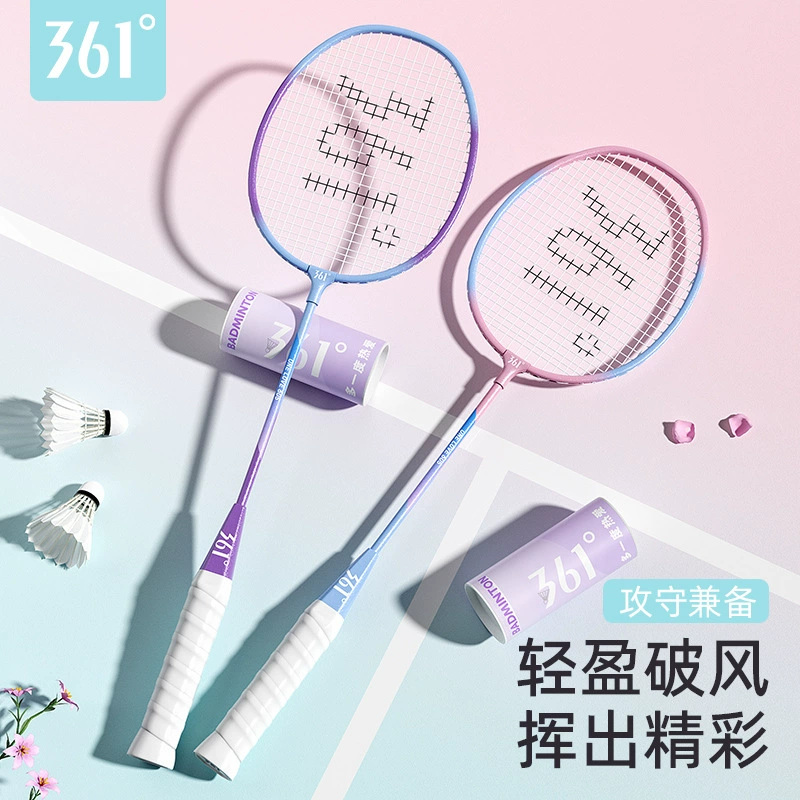 361 градусная ракетка для бадминтона имеет высокое значение