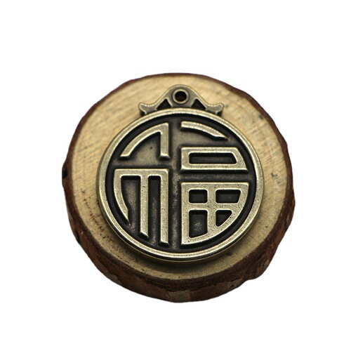 A brass Chinese-style twelve zodiac fortune plaque statue ornament keychain car accessory pendant decoration with one-piece drop shipping