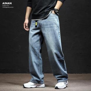 Cowboy pants men's autumn loose straight casual long pendant wide legs fat plus fat to increase the generation of a wholesale