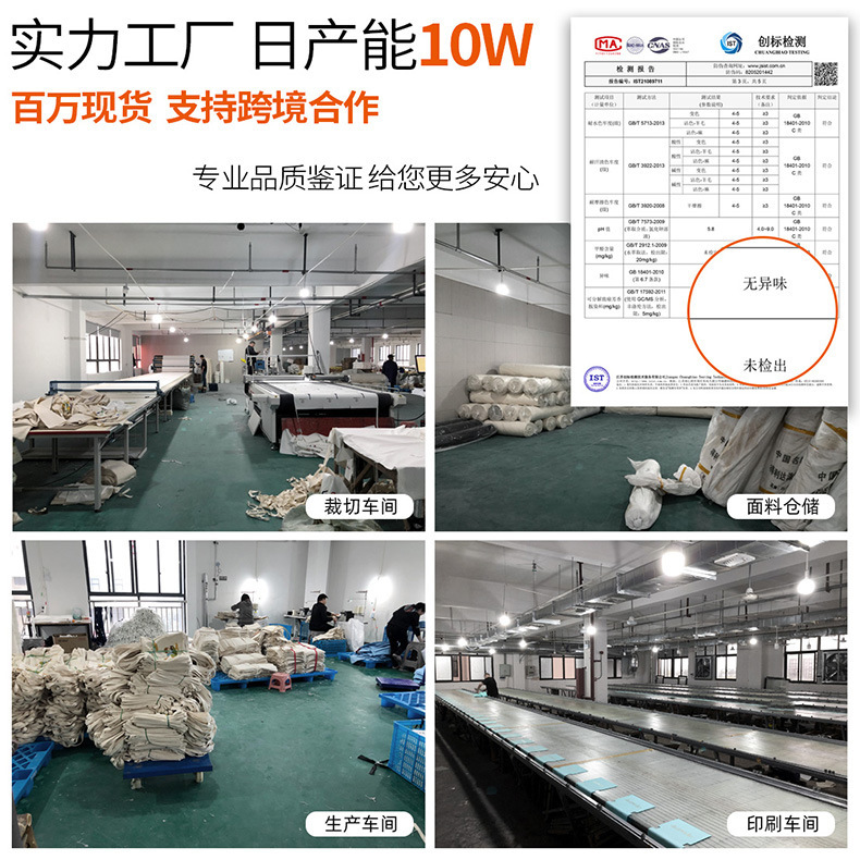 メーカー卸売りカラー空白麻布手提げ袋現物黄麻袋ins高級感覇膜手提げ袋|undefined