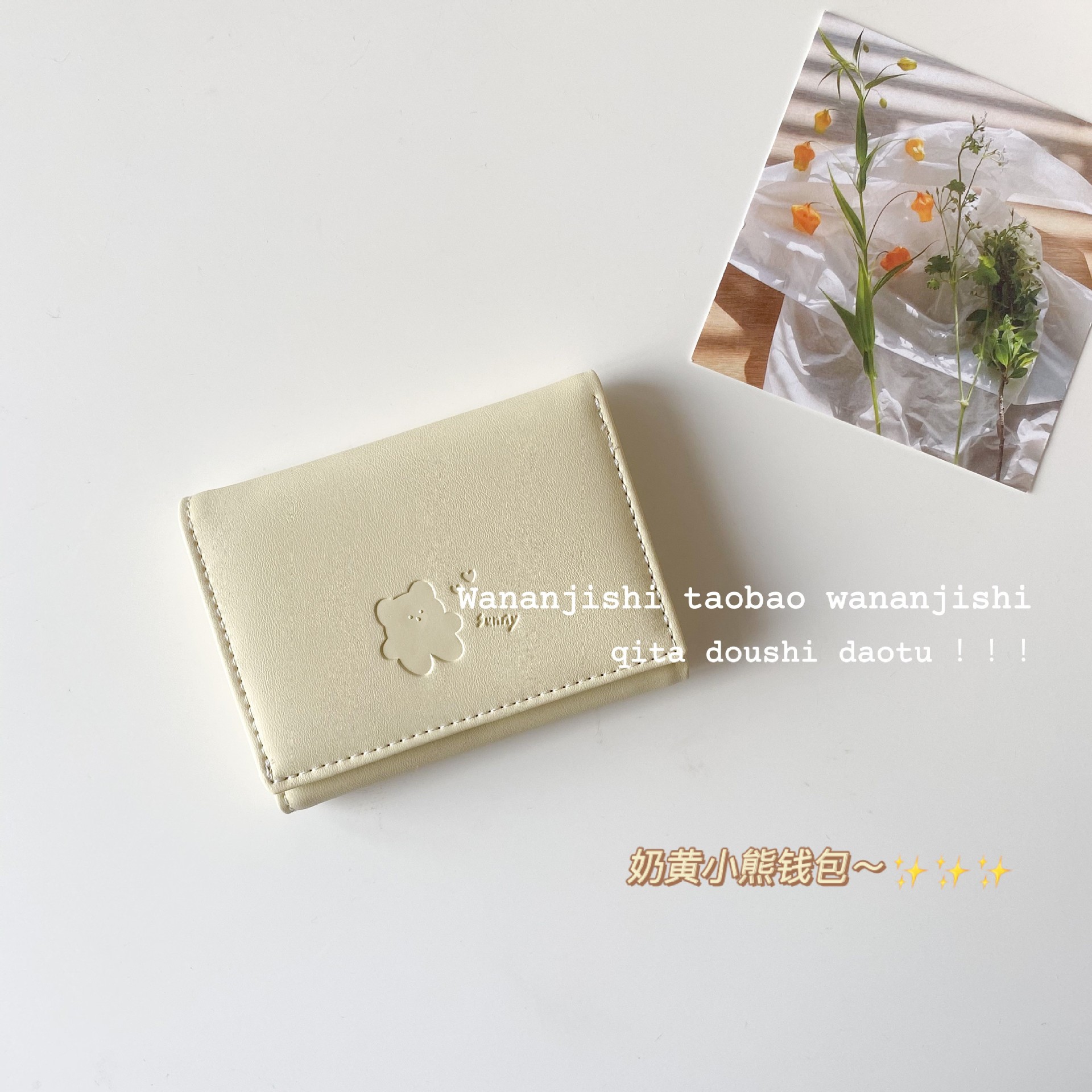 pale yellow