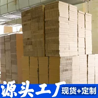 Фабрика оптовая продажа кошачьих царапины для домашних животных кошачий точильный коготь игрушка утолщение зашифрованной гофрированной бумаги прямая кошачий кошачий коготь