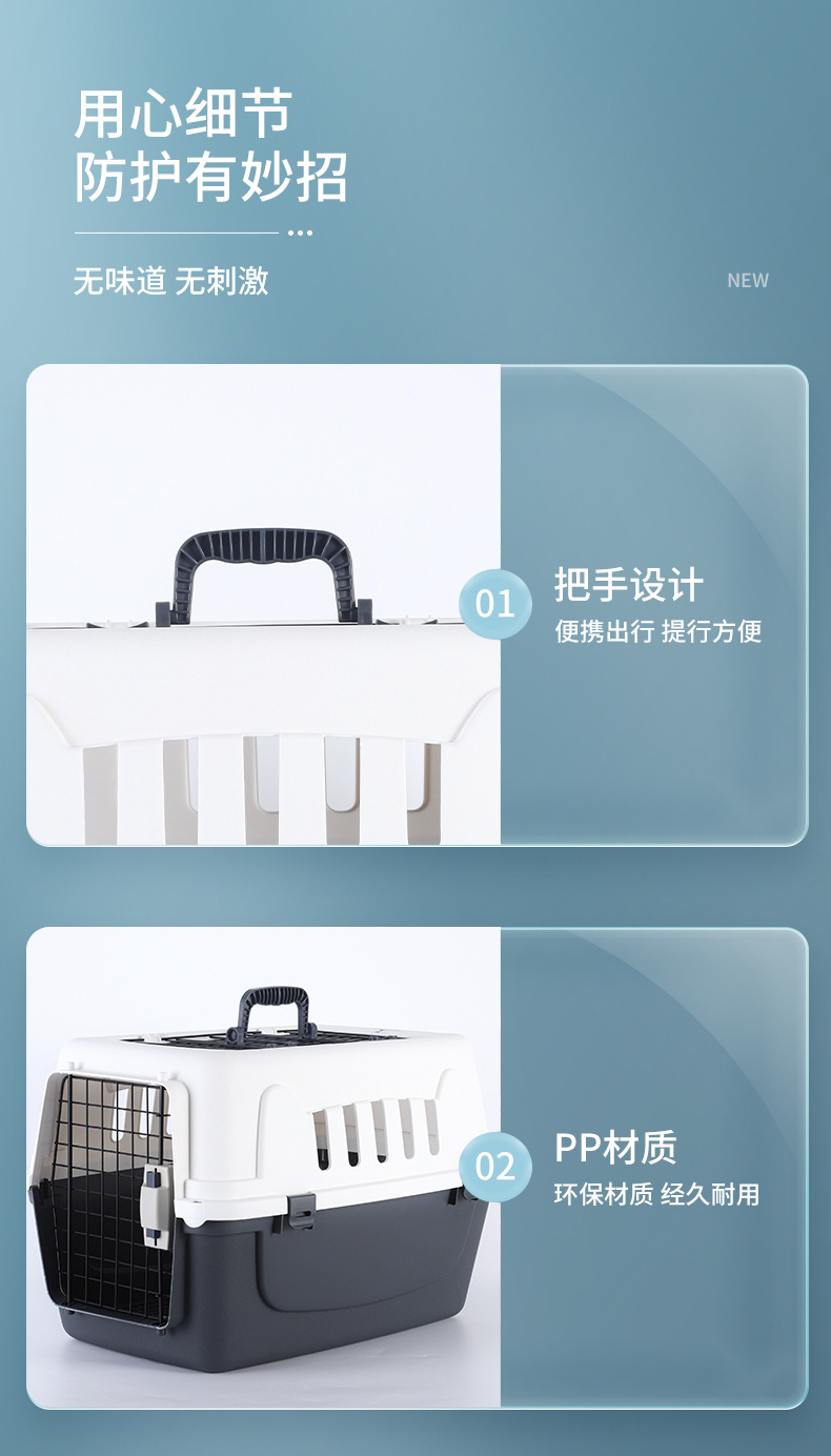 455航空箱 (10).jpg