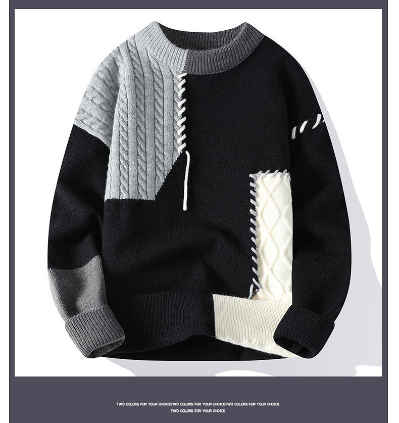 Apollo Sweater Black