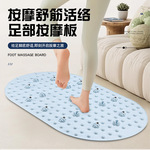 新款软硅胶按摩指压板家用加厚足底按摩垫瑜伽脚底圆形按摩垫批发