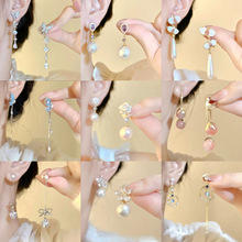 ���|ɽ�軨����P���A�o����Ů�p�ݸ߼��л��䷨ʽ������h���