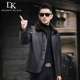 男式真皮皮衣;男式皮草;男式大衣