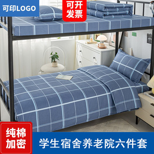 ���ތW�����ᴲ�������B��Ժ��λ���촲�μ��޴�����Ʒ���������l