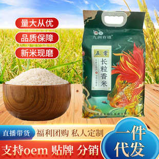 �|���峣�����L�����׾����е� 5KG��հ��b�����׬Fĥ�F�lԭ�a��