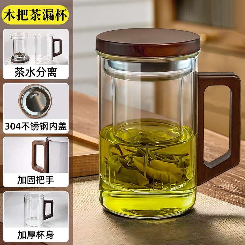 Taza de vidrio de alta calidad personal de oficina de alta temperatura separación de té verde taza de té filtrado de media luna taza de té