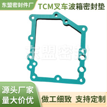 �m���TCM��܇��������ܷ�|׃��������ܷ�|�S�����l����