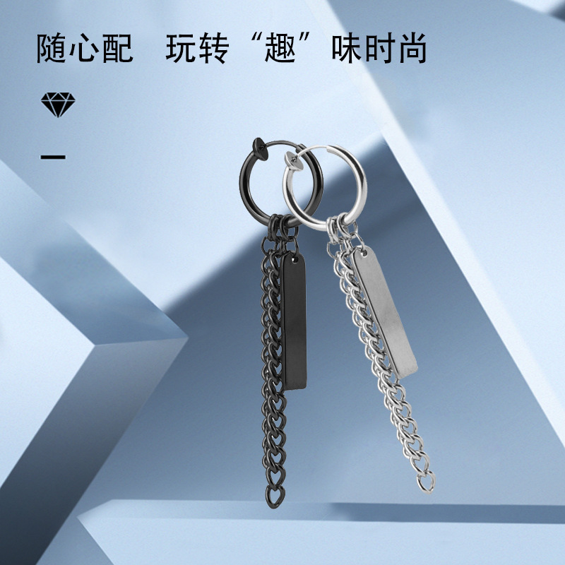 Fashionable ear clips stainless steel