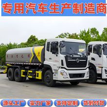 �����|�L����3�S���Ј@�־Gֲ�B�o���е�·����25���G������ˮ܇