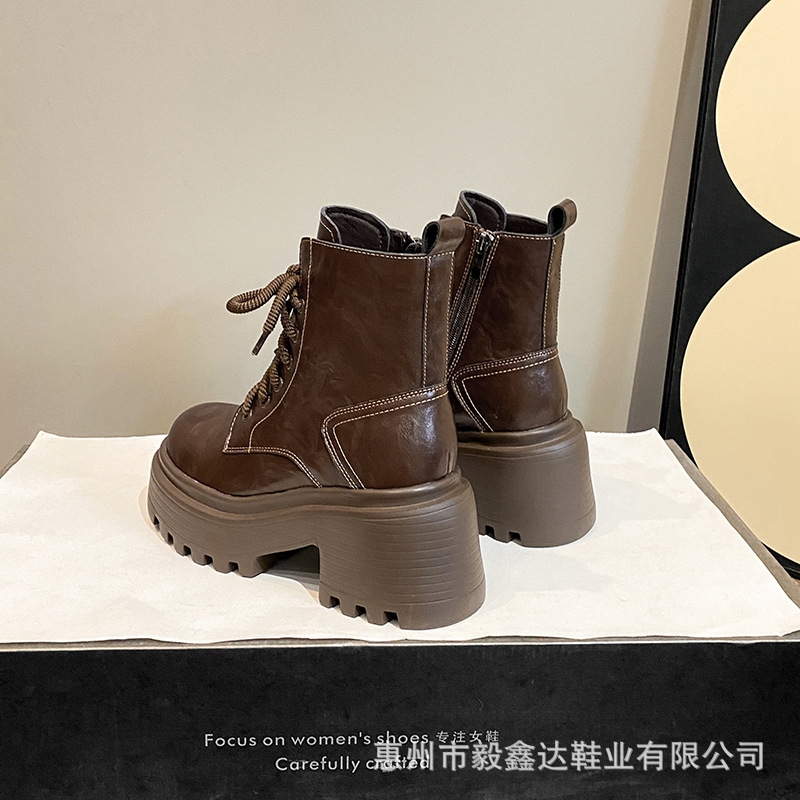 브라운 싱글 안감 높이 11CM 증가