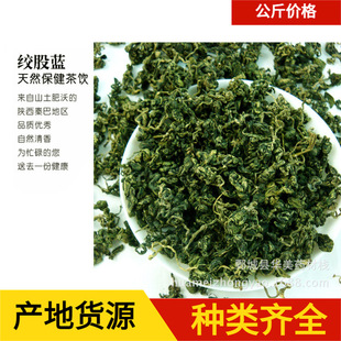 �g���{��1000���A����ș�ĬF؛���l���������a��؛Դ�g���{��؛