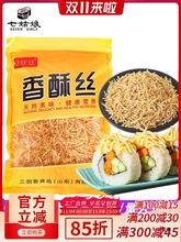 ���ֽz��˾ ǧ�z��n����˾��������ţ��z��ը��������z����