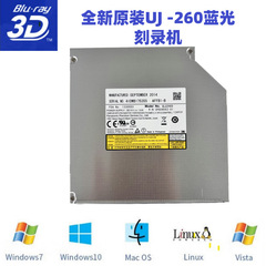 UJ260 ノートブックブルーレイ光学ドライブバーナーコンピュータノートブック BD ブルーレイ光学ドライブ DVD ディスクバーナー