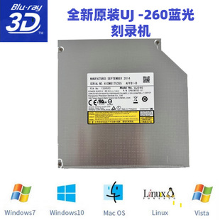 Panasonic Uj260 Blu-Ray Burner 4K High-Definition Dvd Optical Drive Notebook All-In-One Disc Burner 3D Blu-Ray