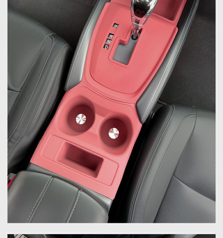 Suitable for Nissan X-Trail Central Control Silicone Pad Water Coaster Gear Panel Protective Sticker Interior Modification Decorative Supplies
