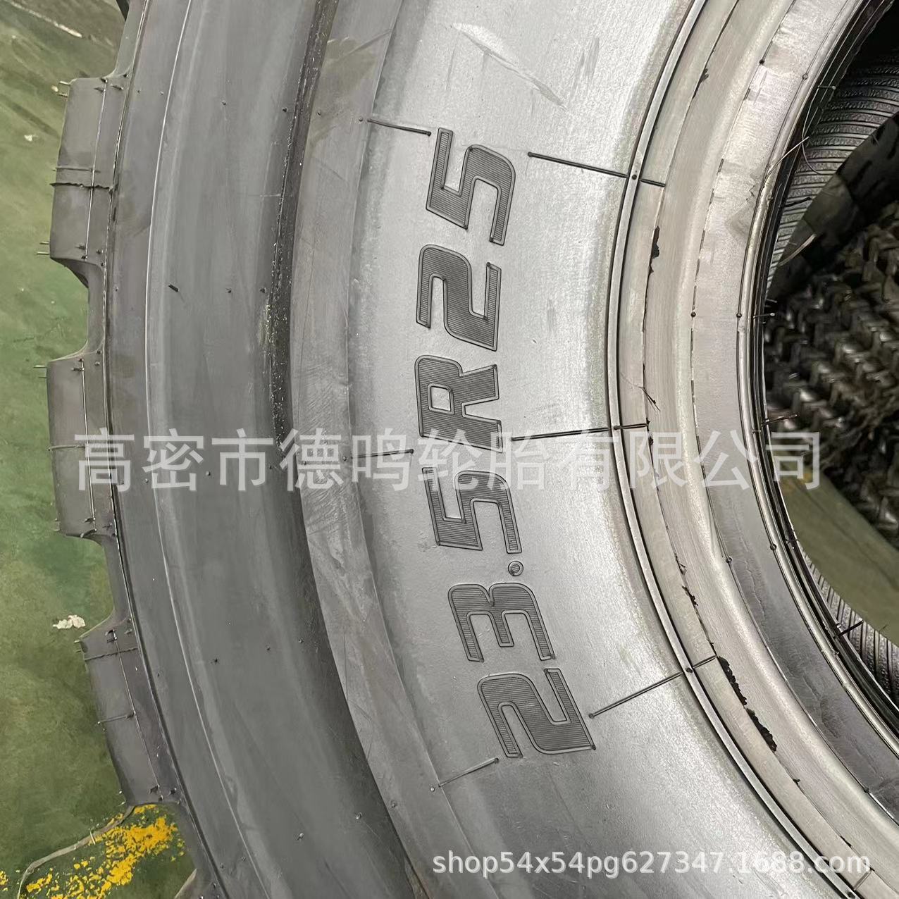 微信图片_202303031327542