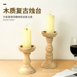 收纳架;收纳盒;盘