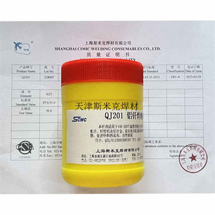 �Ϻ��׿��T��˹�ۄ��������X���X���͜�QJ201���X���X