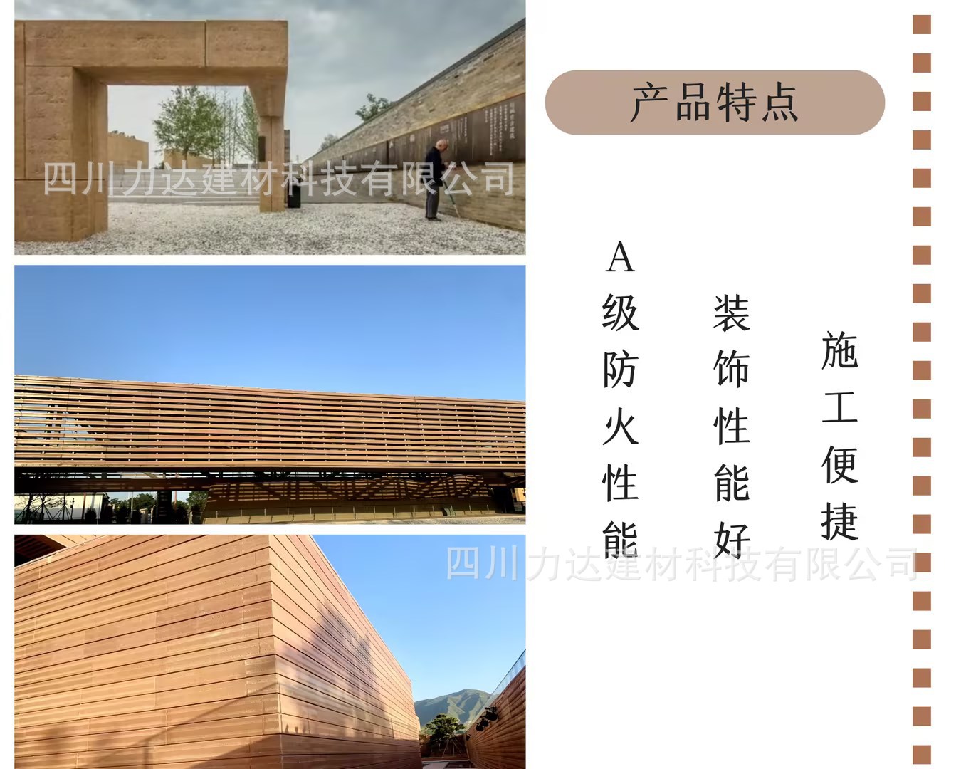 4d914c452806c6a0625eac2ead7c9d