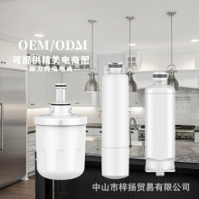 美国跨境商品HAF-CIN/EXP适用于三星冰箱替换水滤芯兼容DA97-173
