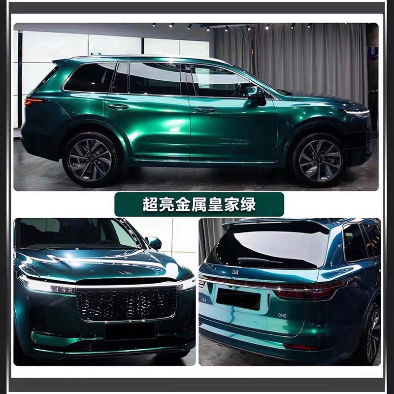 Auto Color Change Film – Pingguo Film PET-Material Green - pet-super-bright-metallic-british-royal-green-152-meters-17-meters