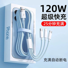 �R��������һ������늾��m���O��type-c��׿���һ�������������l