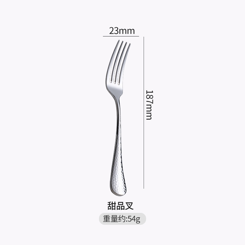 디저트 포크 데저트 포크