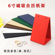 F؛6Q̨vܴǵs՚vչʾӿɲж퓭h