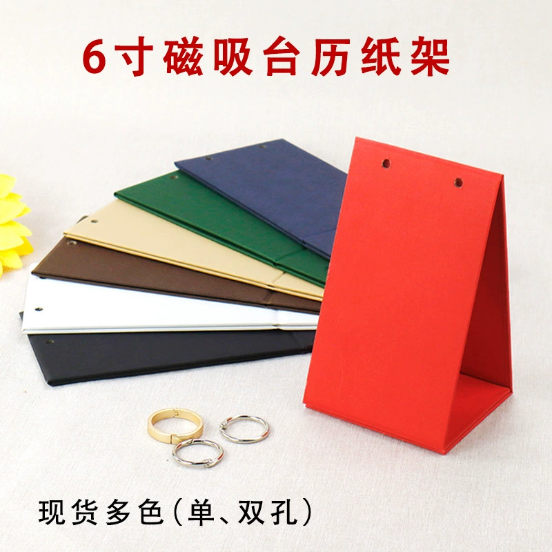 В наличии 6inch вертикальный настольный календарь, держатель для бумаги, магнитная треугольная основа, простая полка для календаря, съемное кольцо с отрывными листами