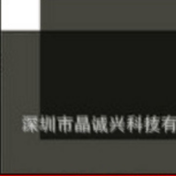 14.1寸笔记本电脑外膜偏光片偏振光片偏光膜