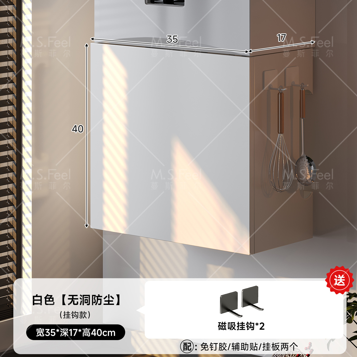 Gas calentador de agua cubierta de tubería de gas natural de absorción magnética decoración de cocina artefacto de escudo de la fealdad calefacción sin perforar deflector