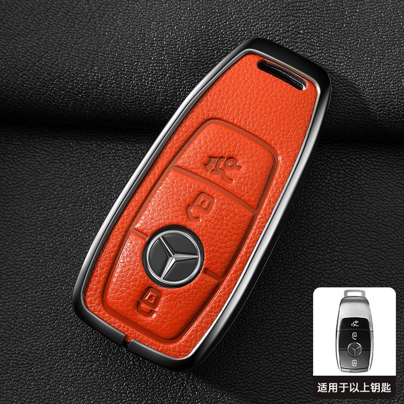 メルセデスベンツキーカバーEクラスAクラスSクラスMLクラス/メタルカーキーバッグ/C200L/E300Lシェルバックルに適しています。|undefined