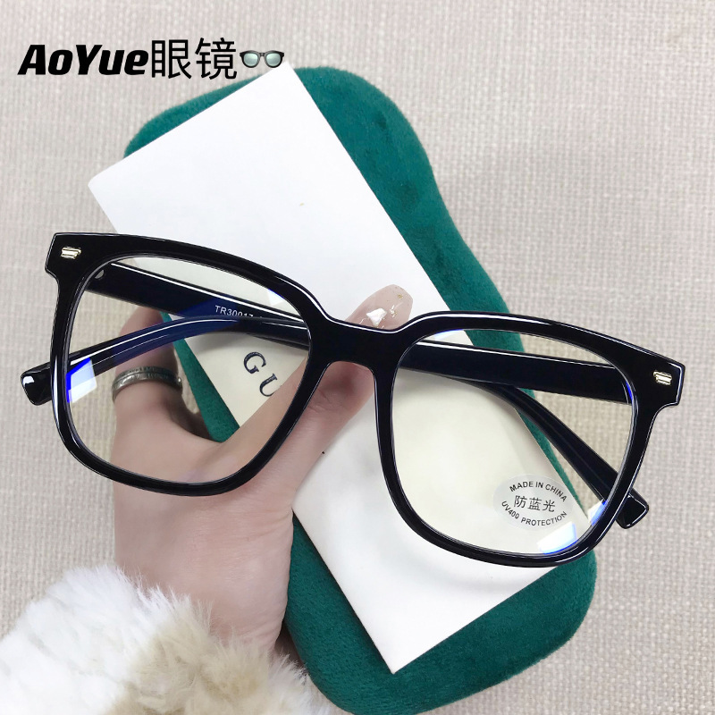 30017 New Fashionable Anti-Blue Light Glasses for Men and Women, Large Frame Tr90 Glasses Frames Wholesale, Can Be Equipped with Myopia 30017 New Fashionable Anti-Blue Light Glasses for Men and Women, Large Frame Tr90 Glasses Frames Wholesale, Can Be Equipped with Myopia