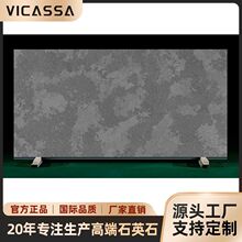 楼梯背景墙石英石板材批发工程人造石英石台面承接工程橱柜洗手台