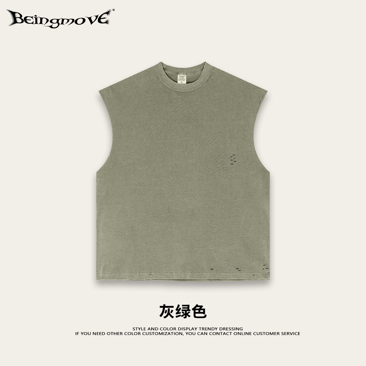 2025 verano marca de moda americana retro agujero camiseta sin mangas hombre pesado batítico chaleco de hombros de moda hombre