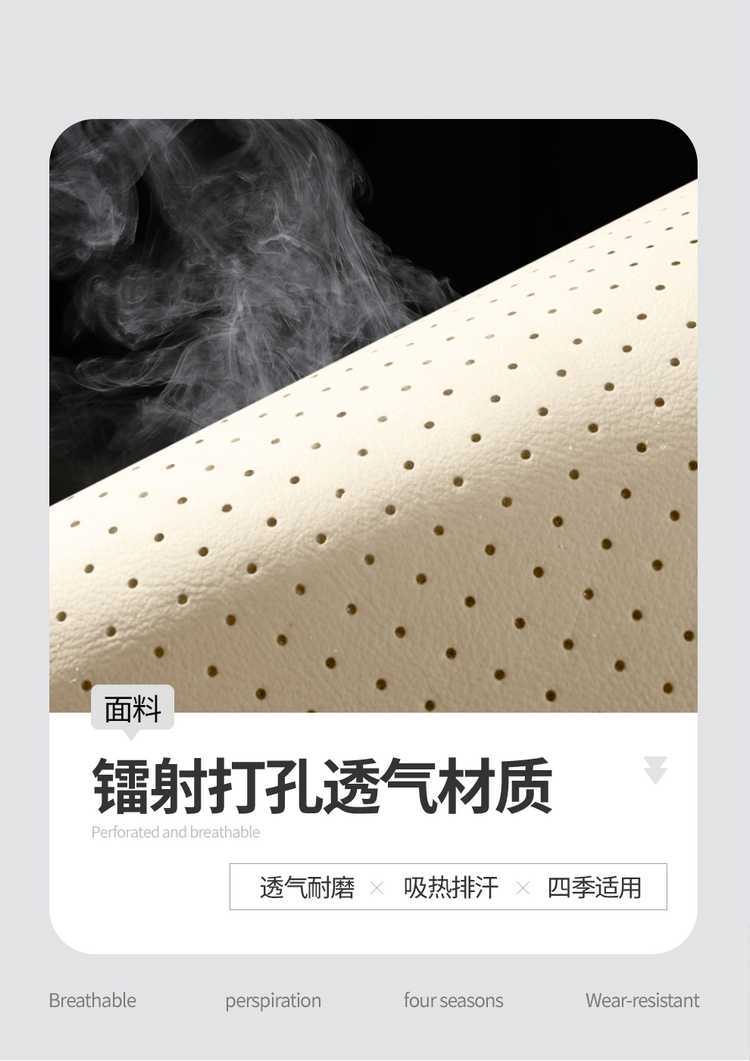 2625 New Geely Xingyue L interior modification, Xingyue L car seat covers, all-season universal full-coverage car seat covers, leather